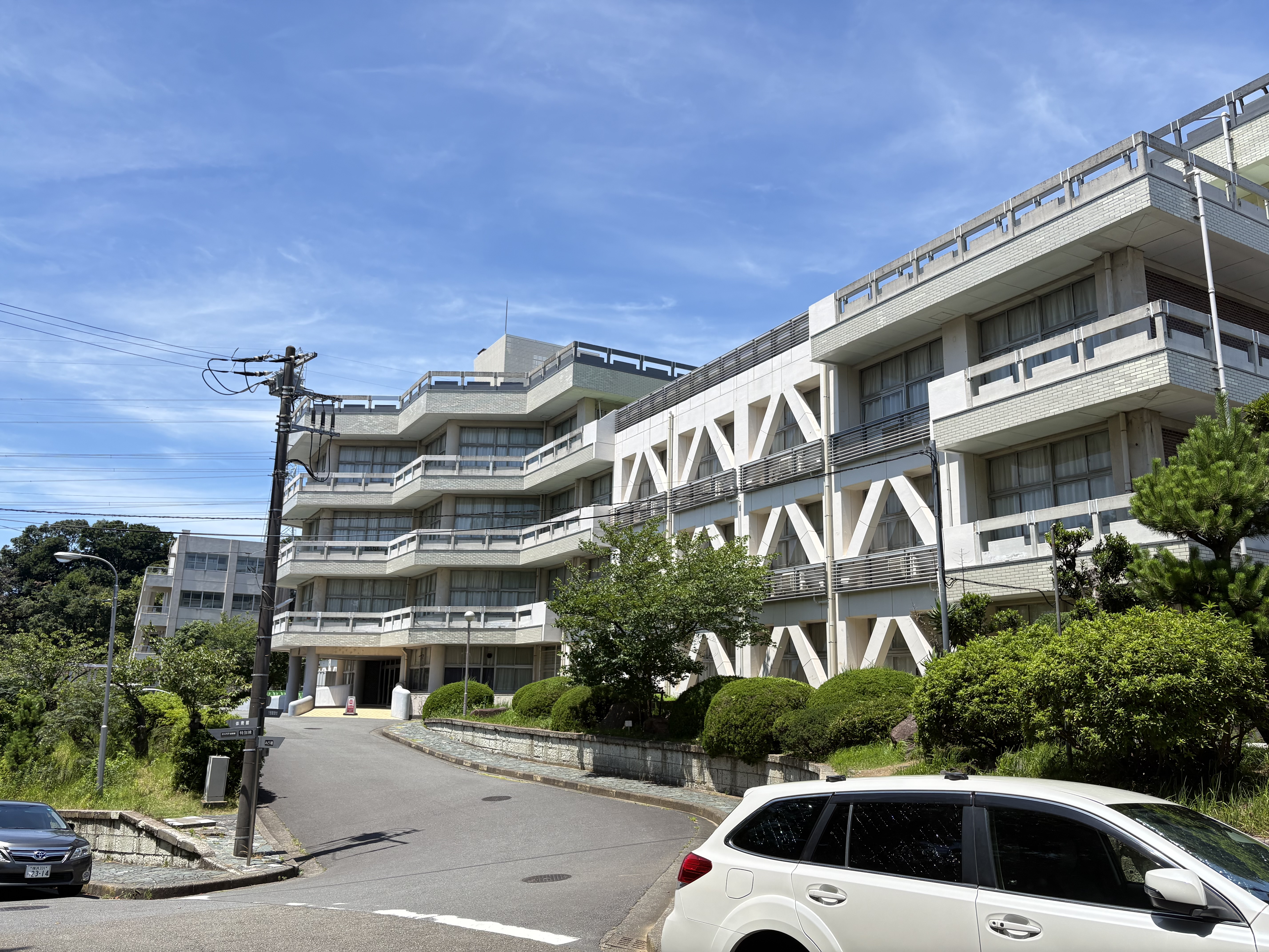 山手学院の校舎
